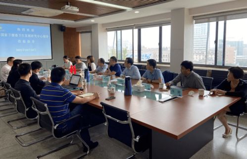 深化醫(yī)改新實(shí)踐——國(guó)家衛(wèi)健委衛(wèi)生發(fā)展研究中心赴德清調(diào)研醫(yī)共體經(jīng)濟(jì)運(yùn)行與財(cái)務(wù)管理政策