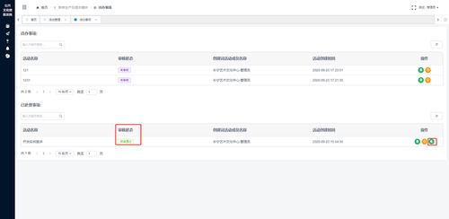 南方觀察丨人工智能時(shí)代的公共文化服務(wù)效能評(píng)估 技術(shù)賦能與未來展望